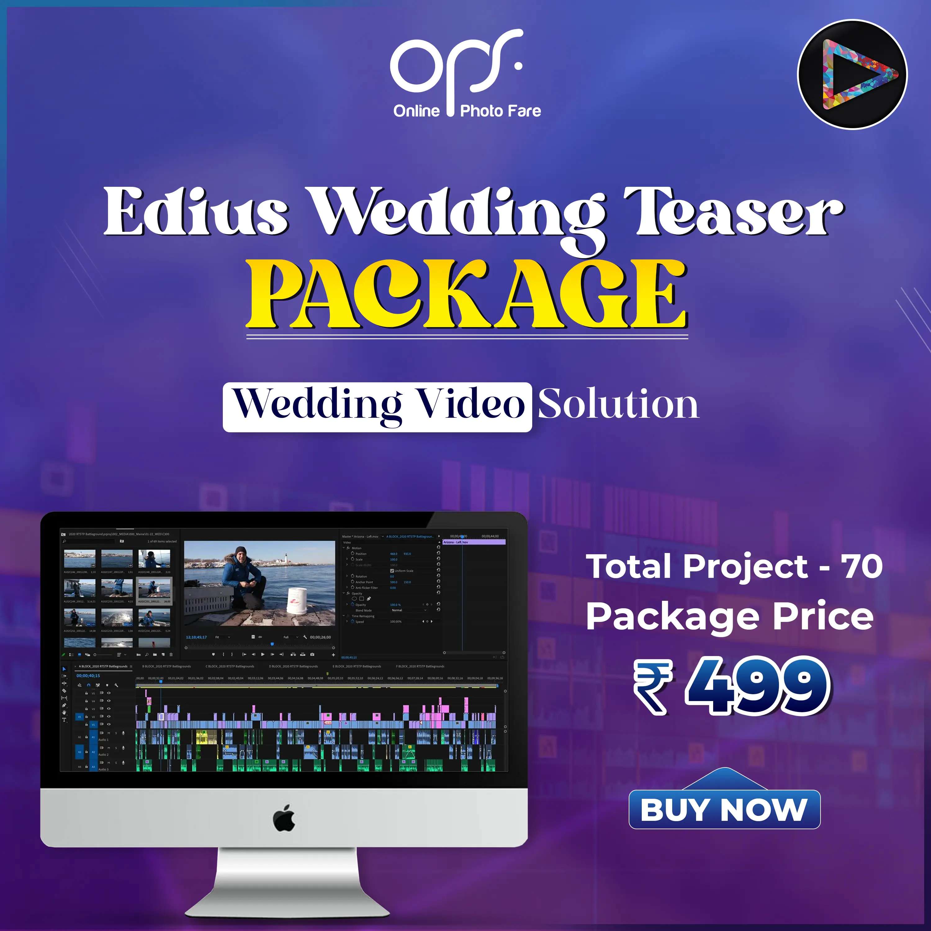 Edius Wedding Teaser Package